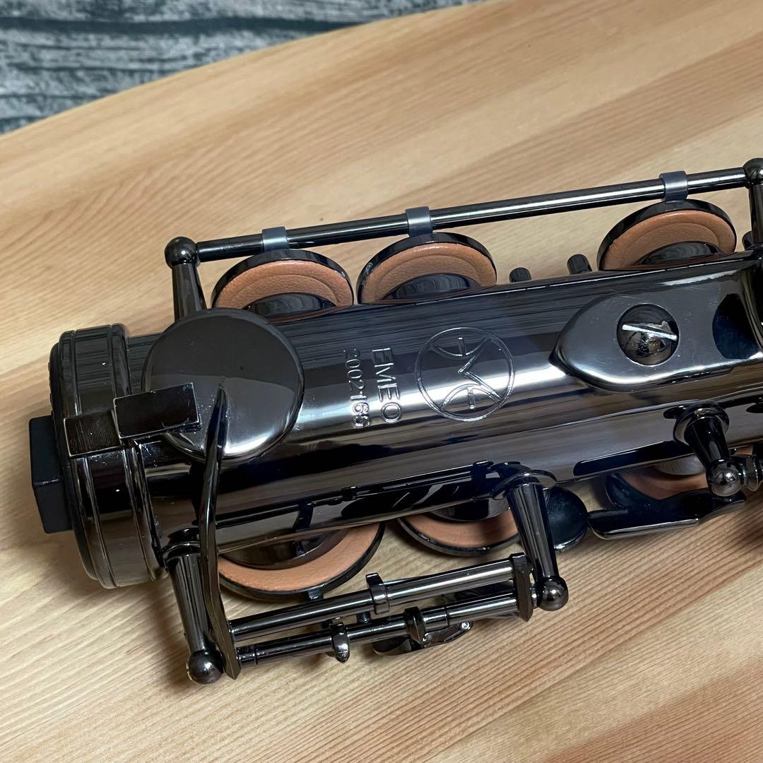 Emeo Saxophone デジタルサックス