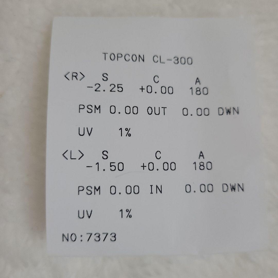 と*も様 Ray-Ban ブラウンフレーム サングラス