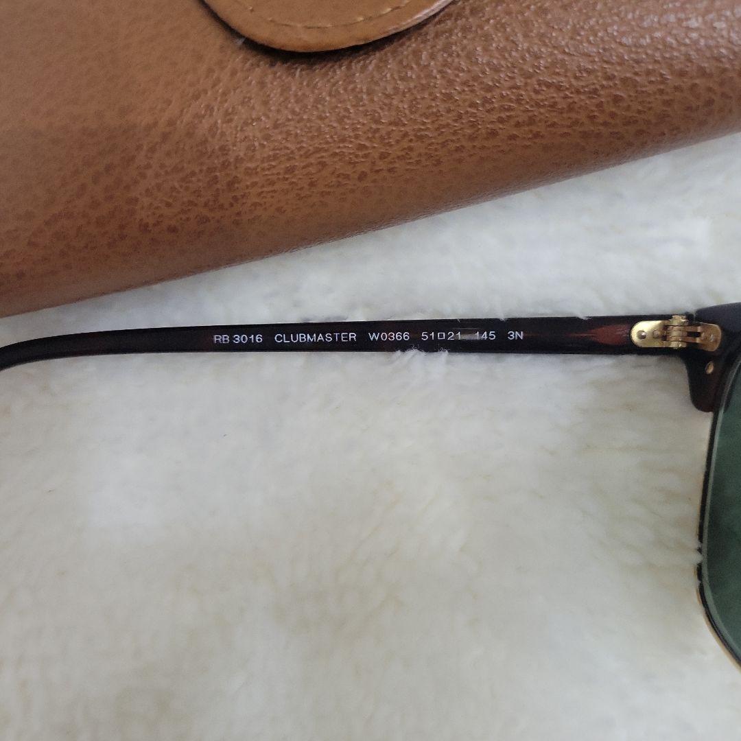 と*も様 Ray-Ban ブラウンフレーム サングラス