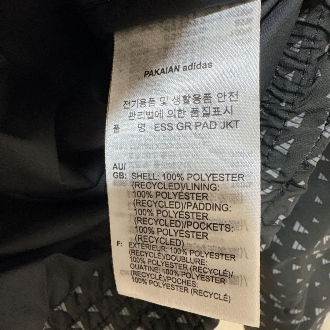 美品　adidas ゴルフウェア　中綿入りナイロンジャケット　アディダス