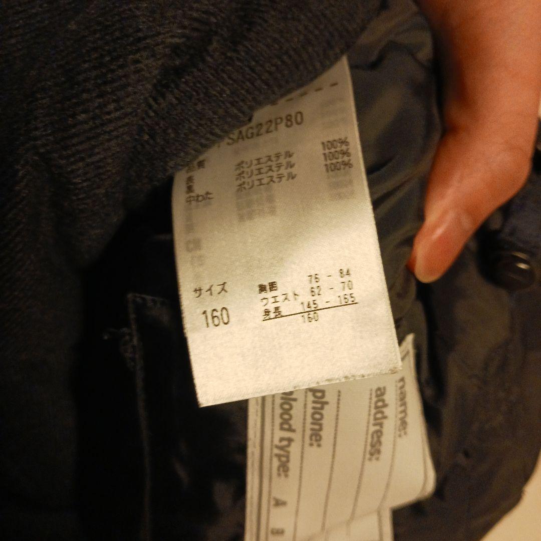 ルビコンさん用⭐スキーウェアセット ヘルメット、ゴーグル、靴下、手袋一式160