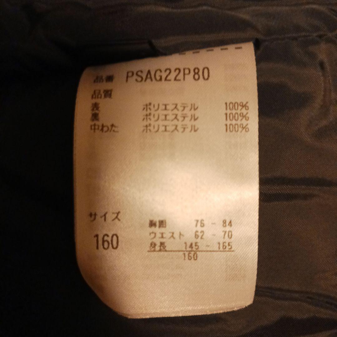 ルビコンさん用⭐スキーウェアセット ヘルメット、ゴーグル、靴下、手袋一式160