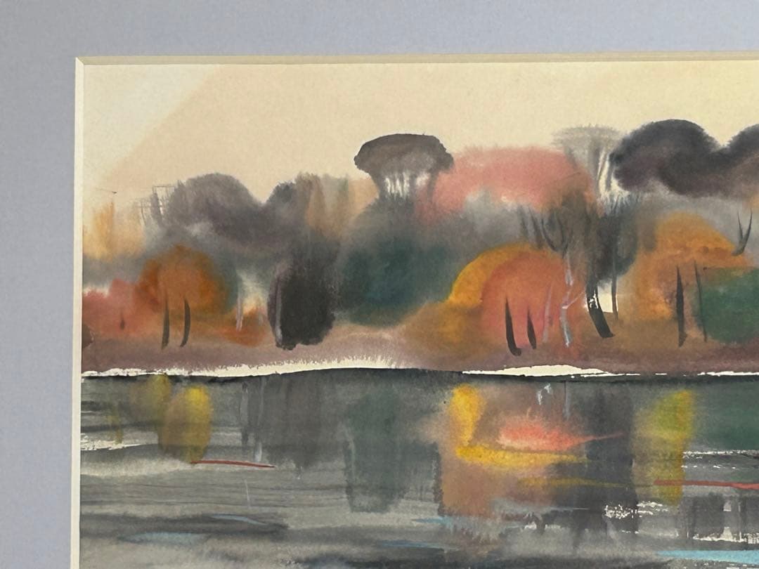 関主税 水彩画 彩湖 F4号 中村岳陵に師事 - メルカリ