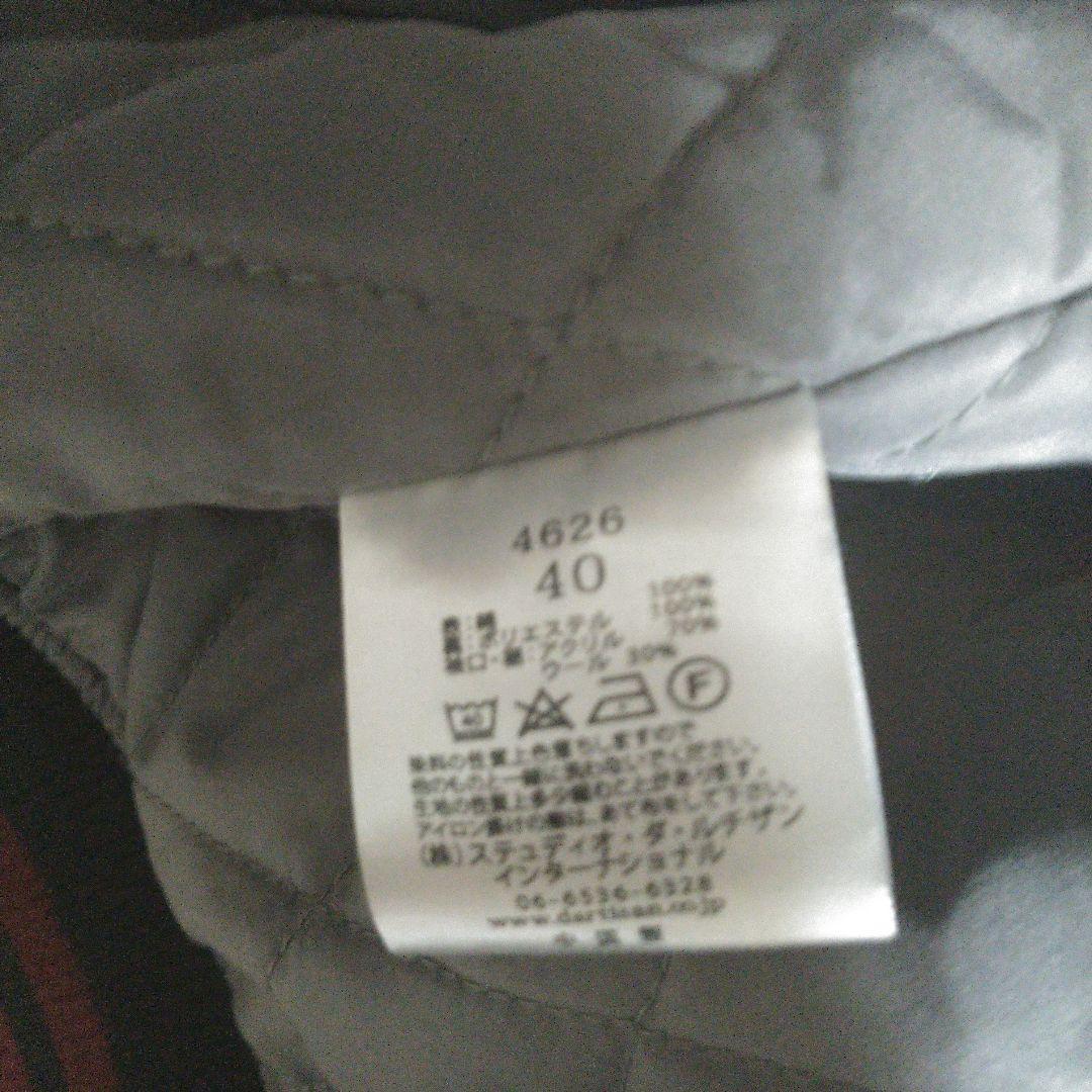 ゲ*ン様 極美品！今季モデル！Studio D'artisan コーデュロイスタ