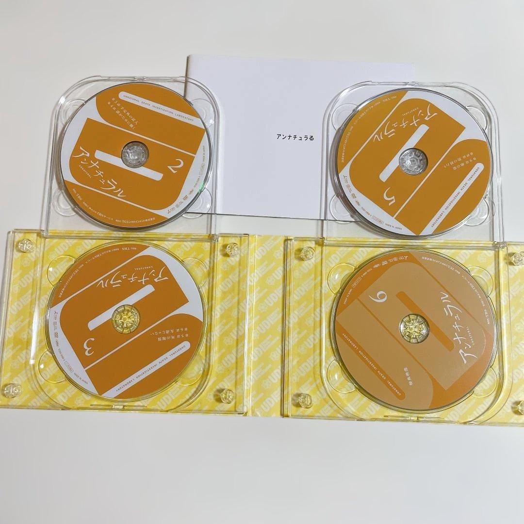 貴重 アンナチュラル DVDBOX 6枚セット