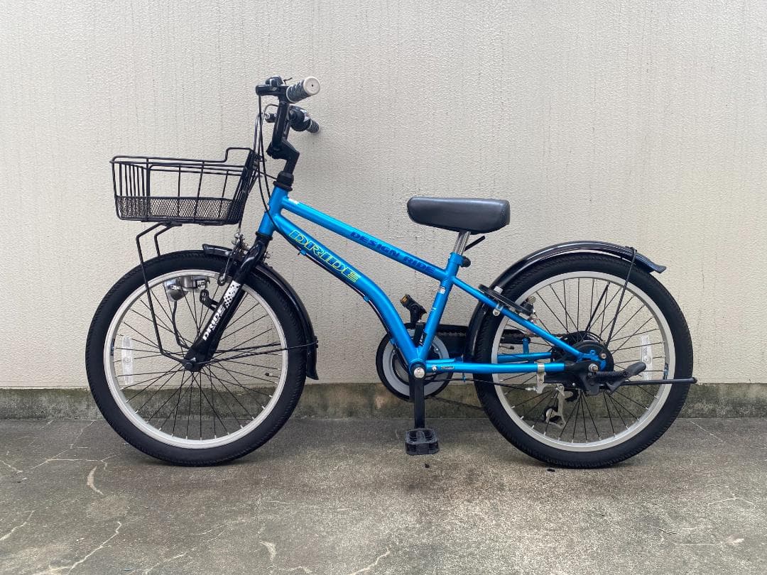 あさひ DRIDE BEAT 20インチ 青色 引き取り限定