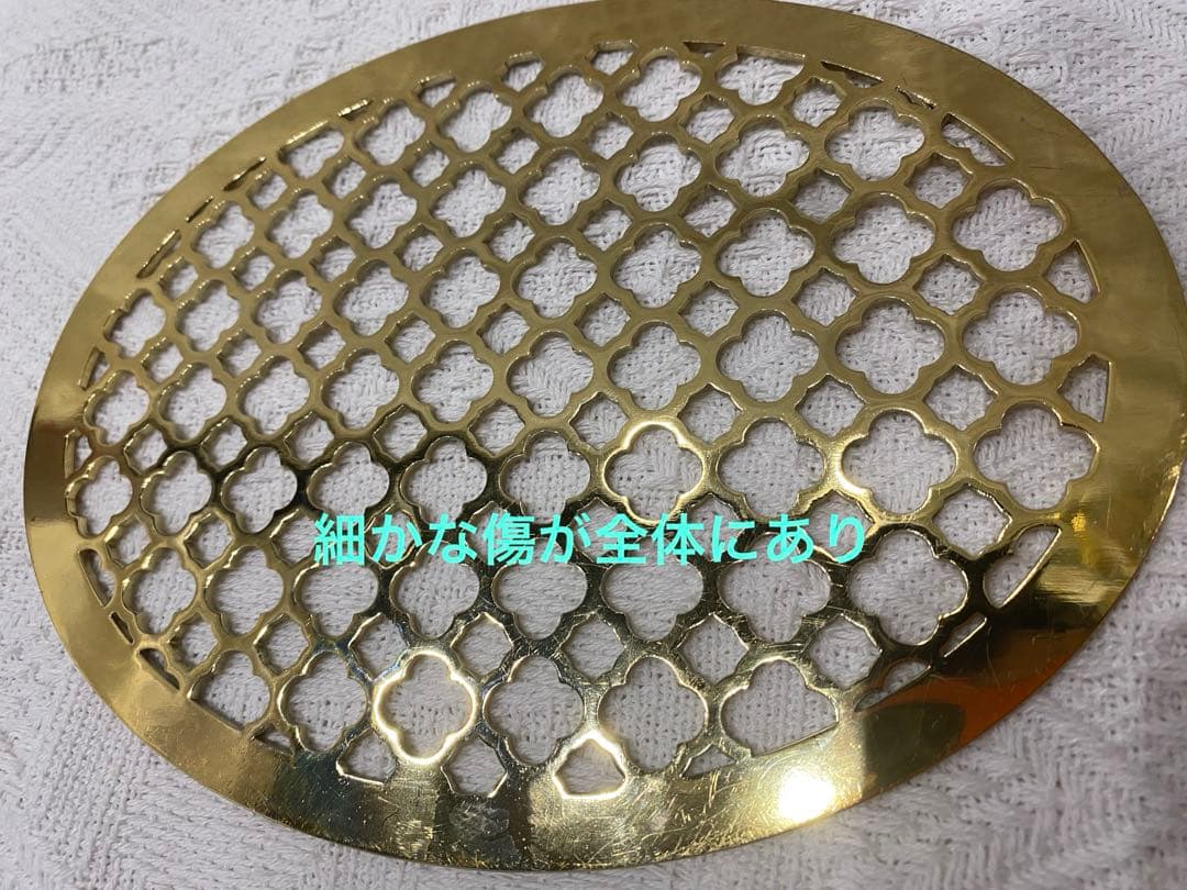 AROMAS (アロマス) 集塵機　ゴールド