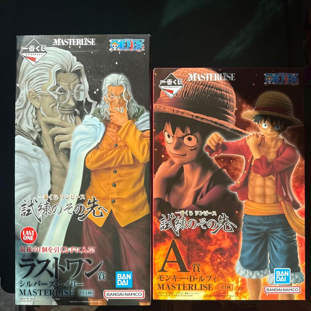 一番くじ　ワンピース　まとめ売り