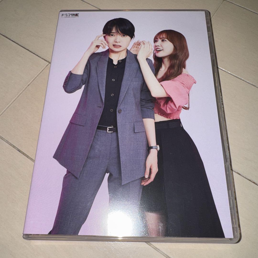 彩香ちゃんは弘子先輩に恋してる DVD