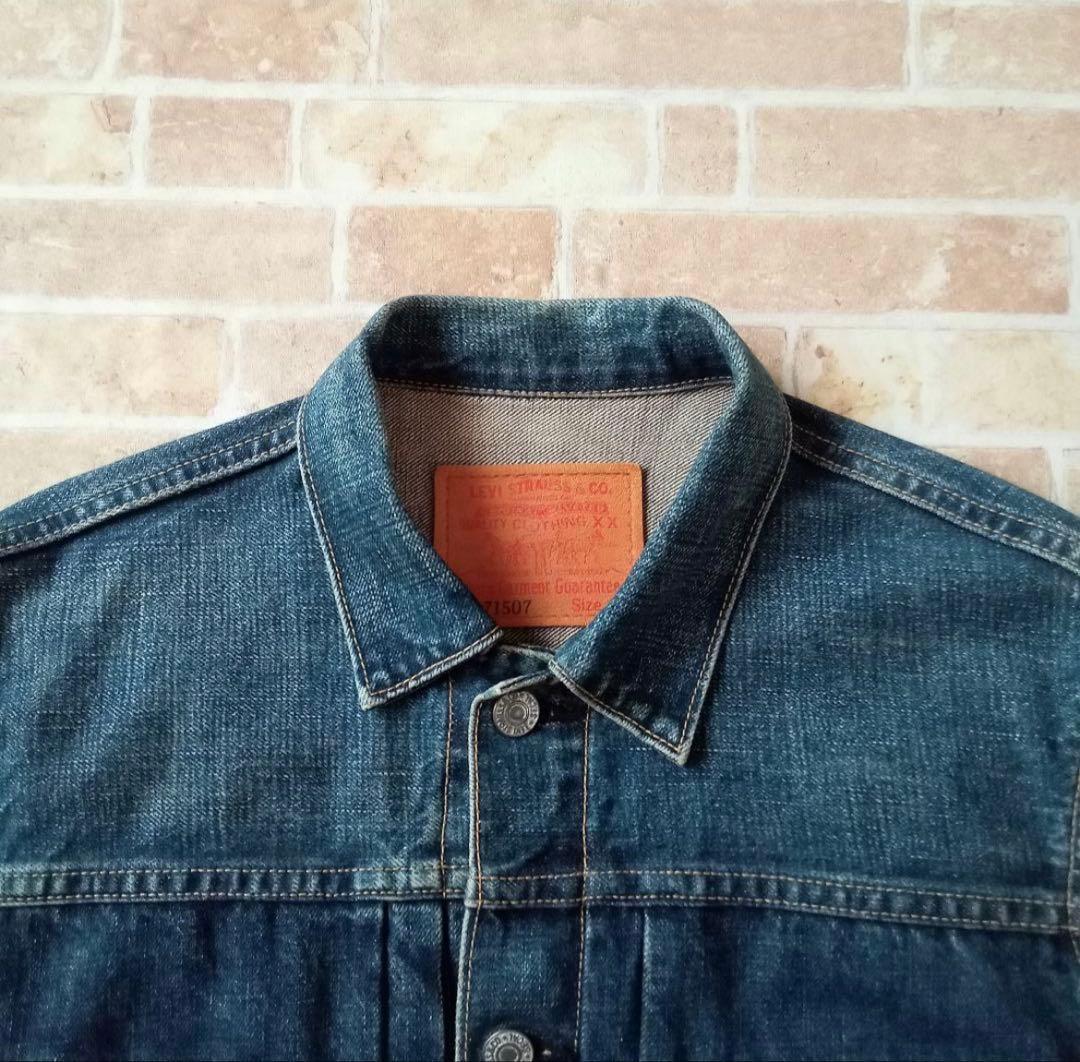 Levi's 1995年71507XX　復刻 2ND　赤耳　36 日本製