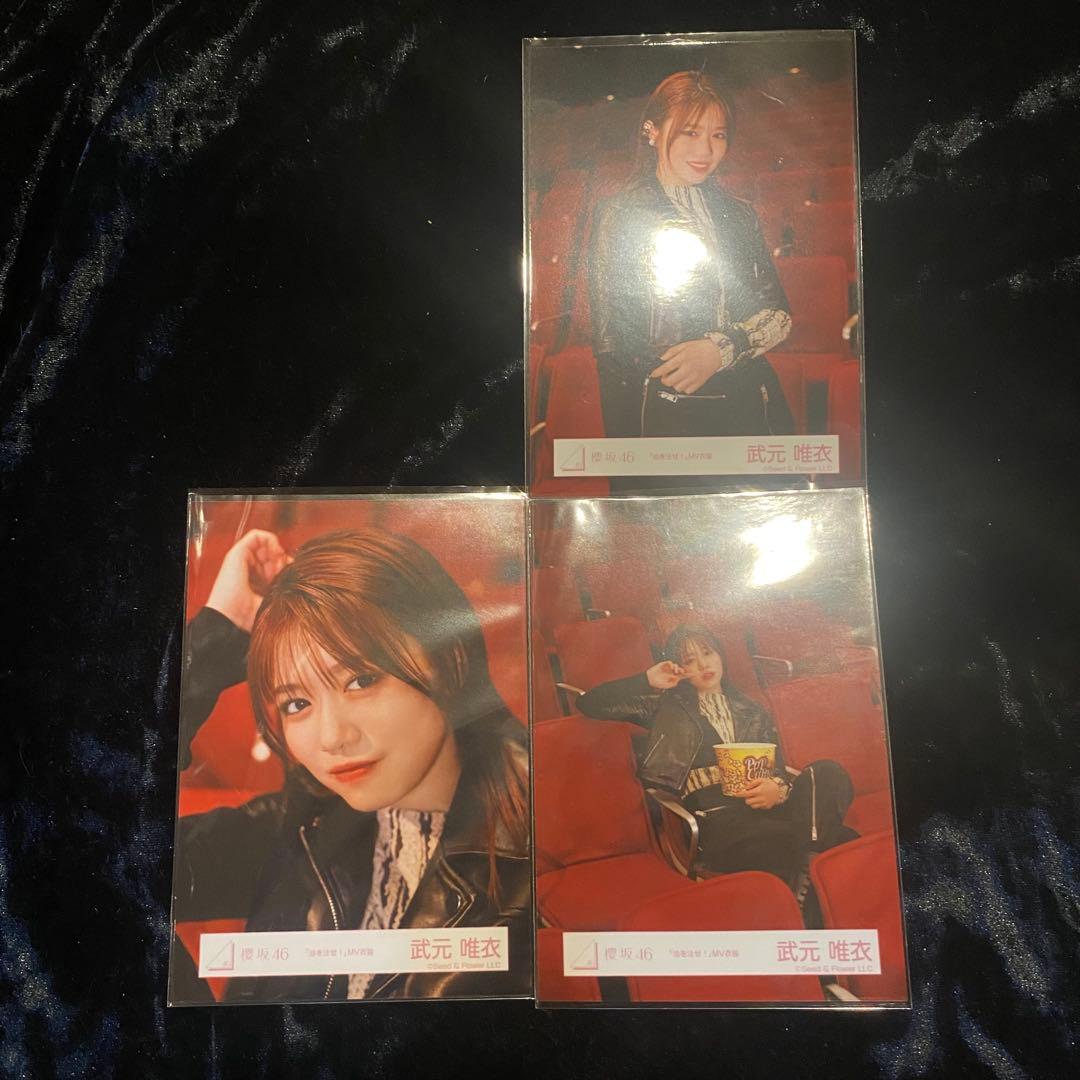 きむきむ様 リクエスト 2点 まとめ商品 - メルカリ