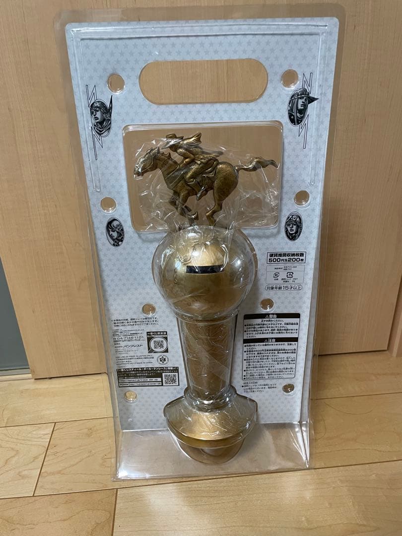 ジョジョ 第7部 スティール・ボール・ラン 一番くじ 優勝トロフィー型