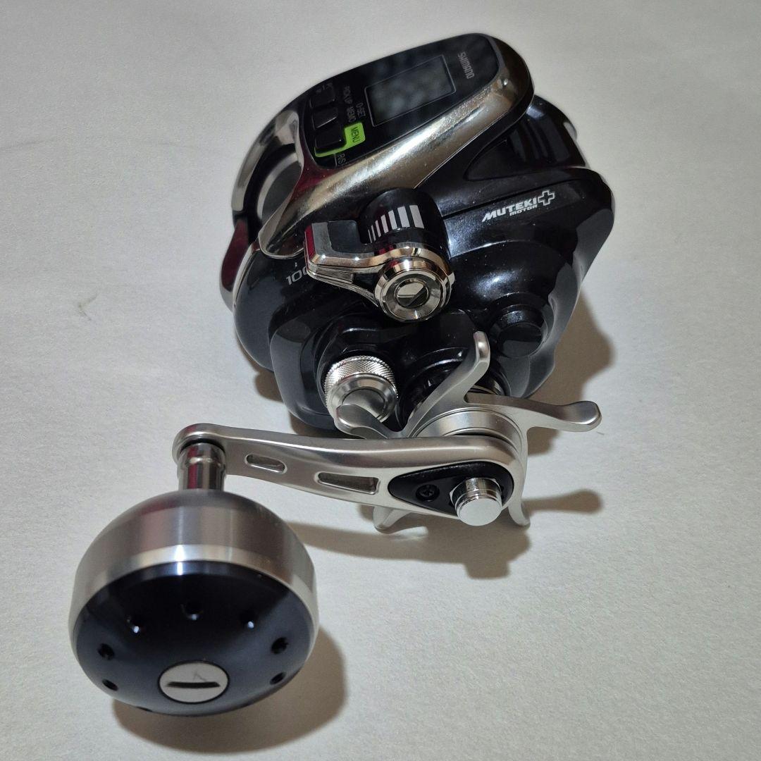 シマノ　16　フォースマスター　1000　美品