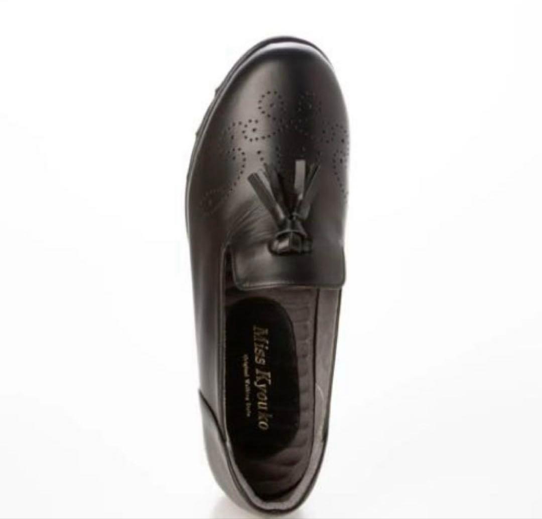 【新品】ミスキョウコ タッセル付きローファー 4E 23.0㎝ 本革