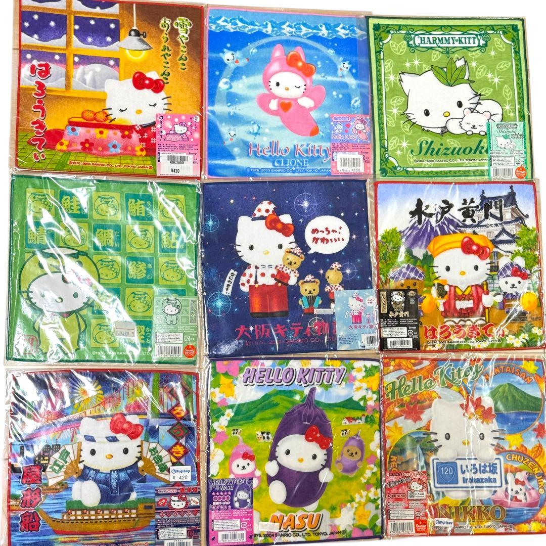 公*o様 ハローキティ プチタオル まとめ売り 100枚