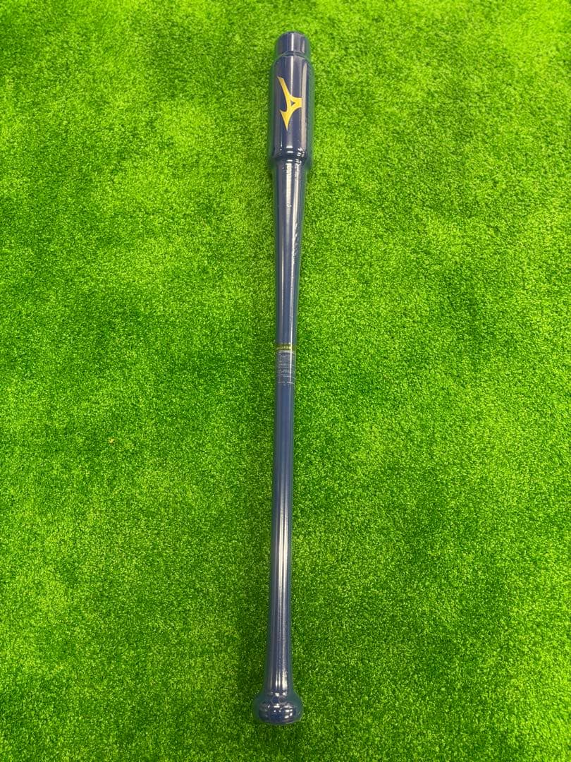 ミズノ. 限定木製打撃トレーニングバット. 85cm. 850g. 送料込