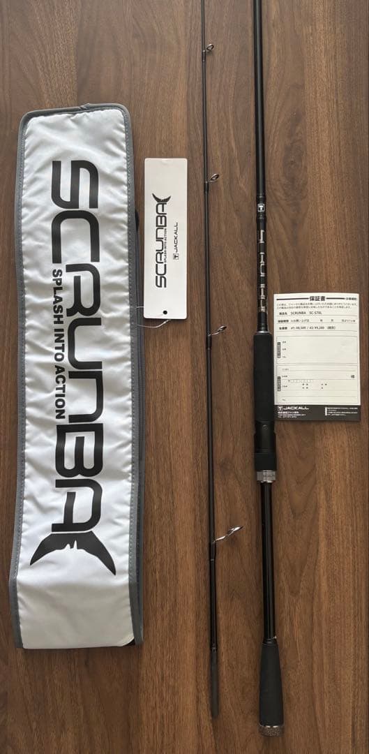 ジャッカル スクランバ SC-S70L