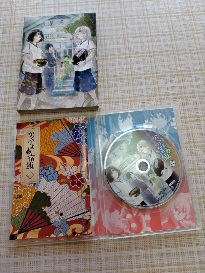 かくりょの宿飯　DVD 全9巻セット　美品　鬼滅の声優さん　人気コミカライズ作品