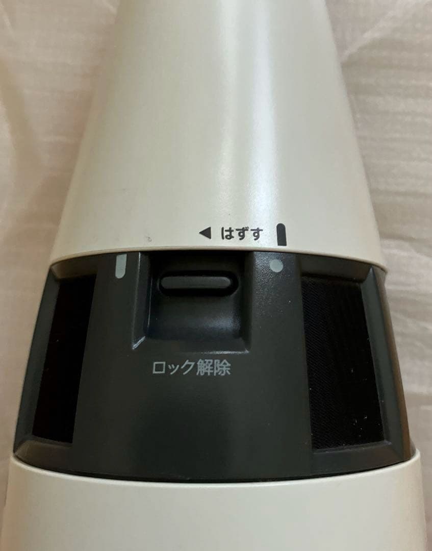 シャープ プラズマクラスター イオン発生機 IG-LTA20-W