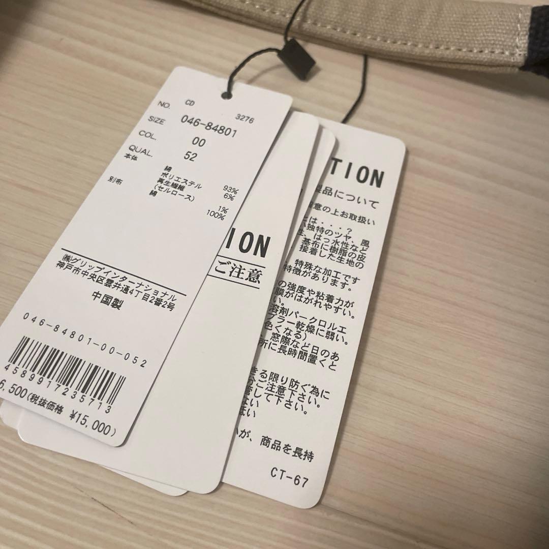 半額!!! ロサーセン Rosasen ゴルフバック