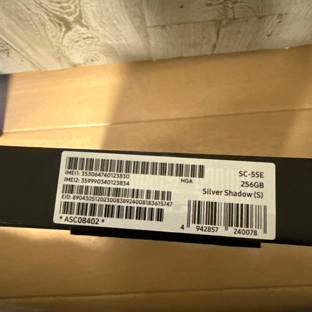 スマートフォン本体 Galaxy Z Fold6