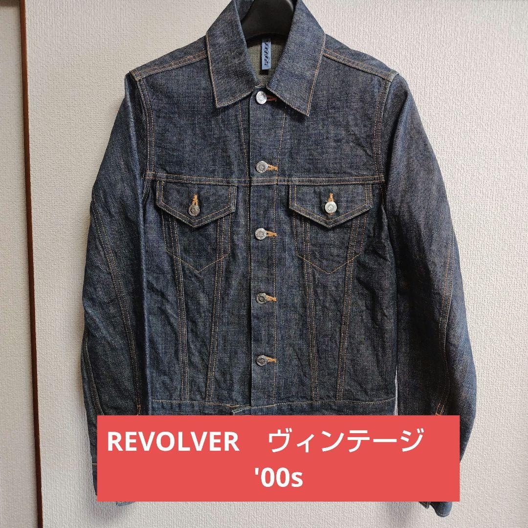 Revolver リボルバー ヴィンテージ 00s デニムジャケット Y2K - メルカリ