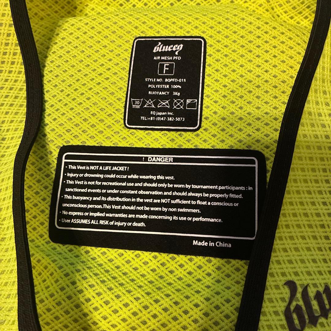 BLUEEQ AIR MESH PFD フローティングベスト