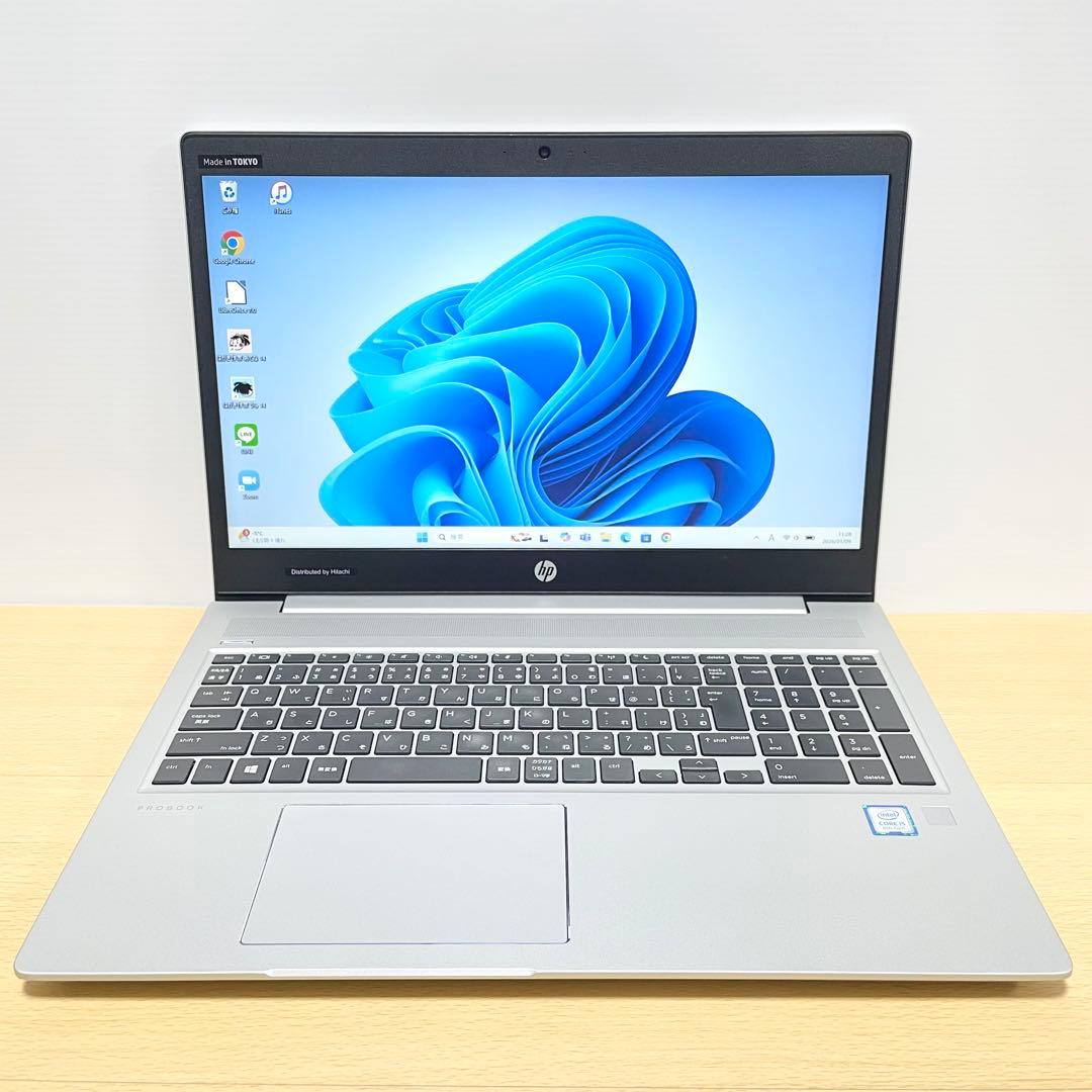 HP ProBook 450 G6 i5 8世代 SSD512GB 8GB美品