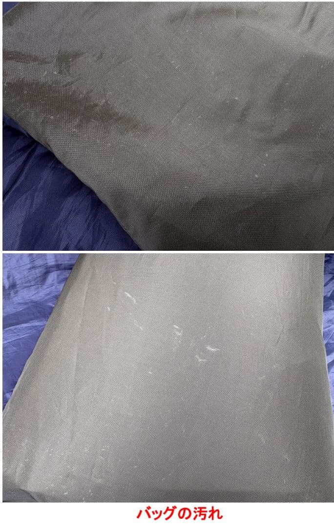 フランス軍 Ｆ1テント