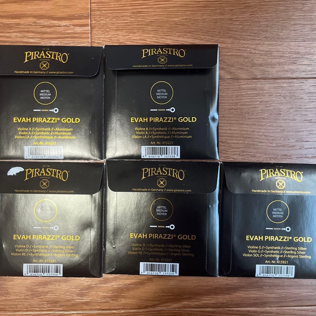 エヴァピラッツィ ゴールド　バイオリン弦 5セット