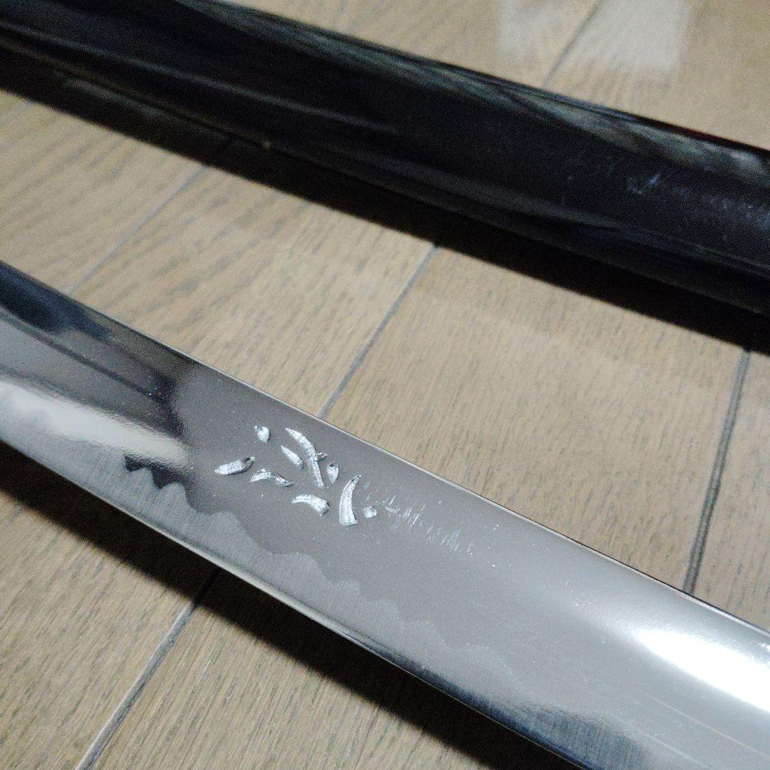 ド*ン様 龍柄　模造刀2本セット　刀掛台付き