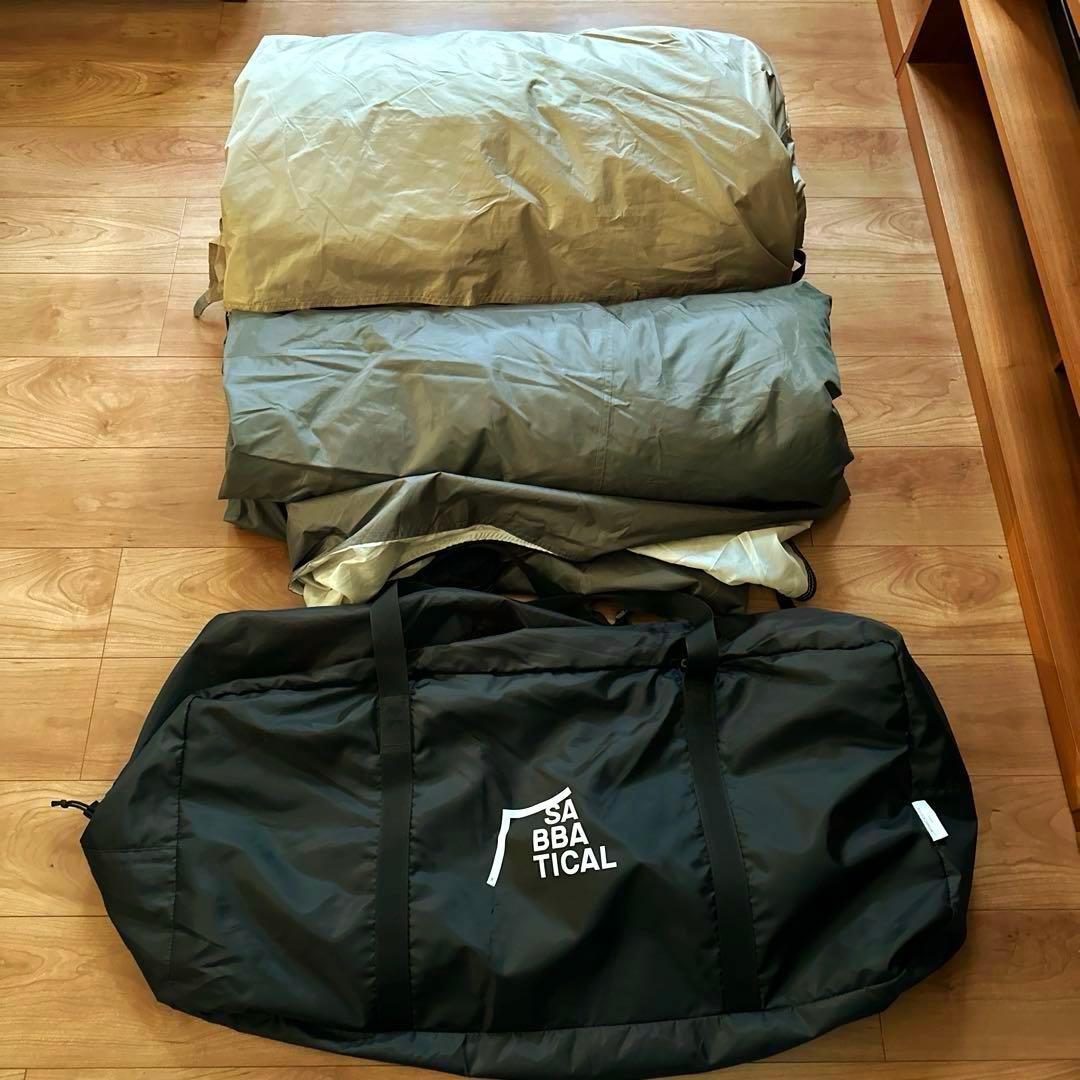 サバティカル アルニカ