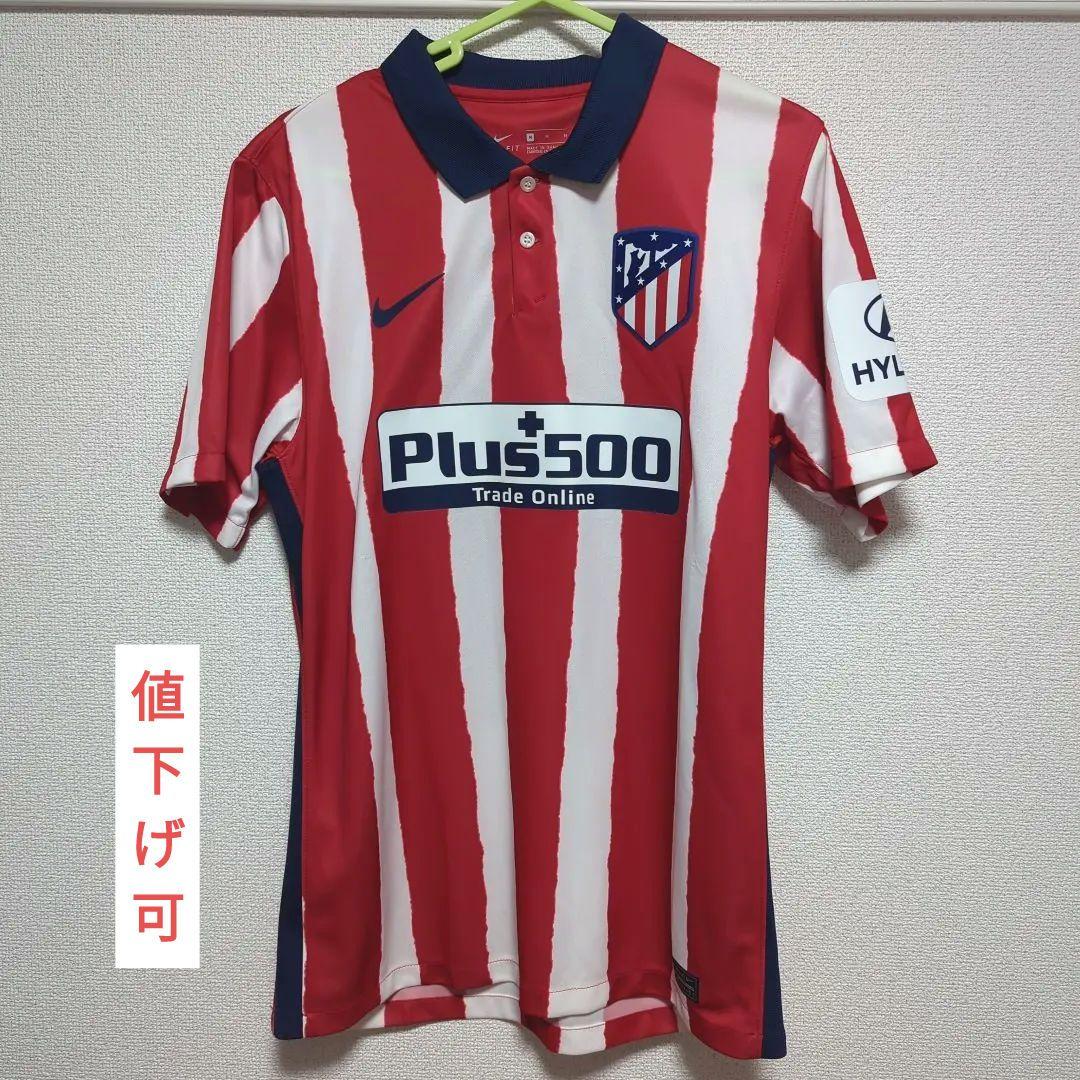 値下げ可】アトレティコ マドリード ジョアン・フェリックス No.7 M