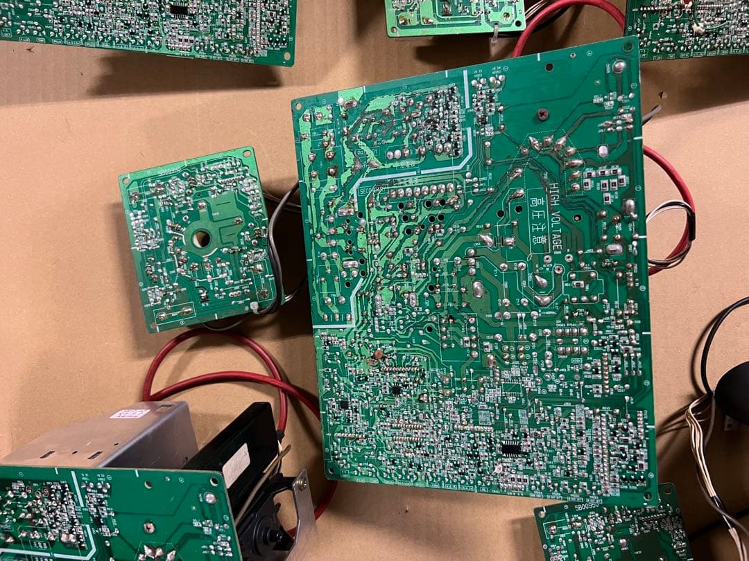 ナナオ　CRT基板　MS9-29ジャンク３枚