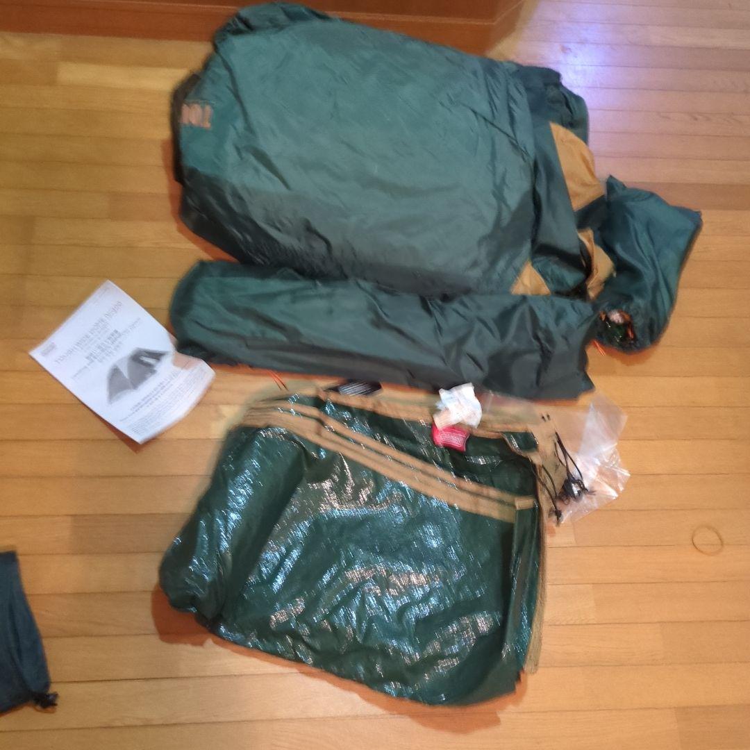 コールマン　タフワイドドームⅣ/300　グランドシートセット　最終価格