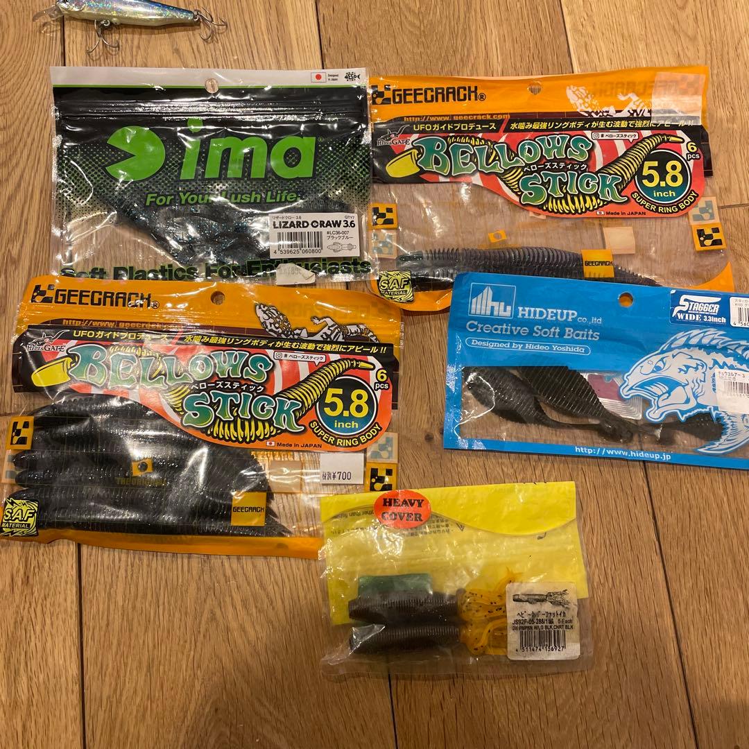 バス釣り引退セット　大量セット