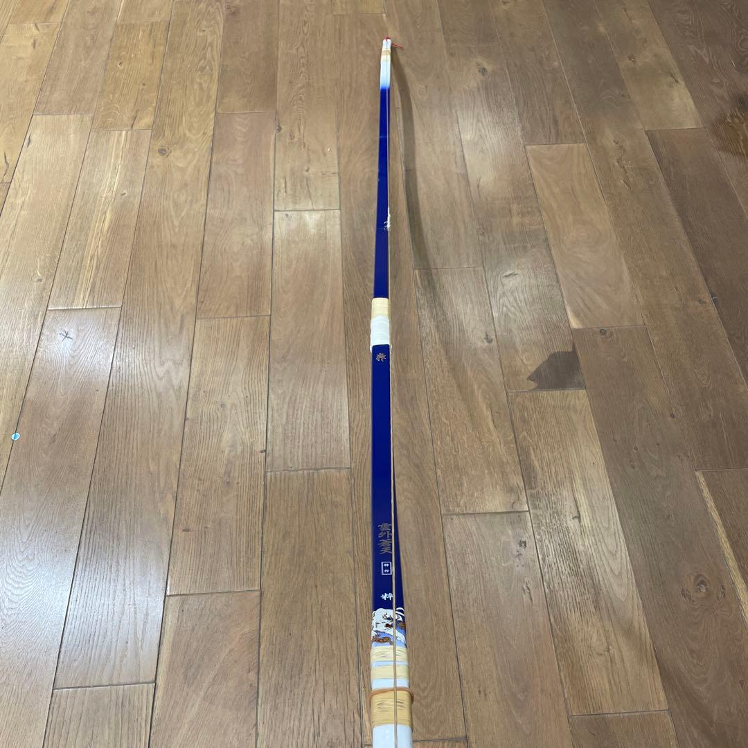 ださん専用　特作　粋　伸16kg