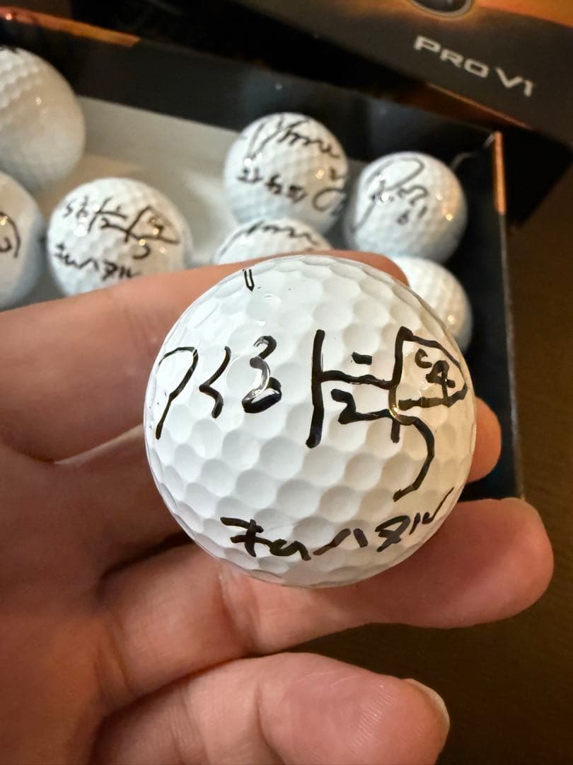 イ・ボミ、キムハヌル、ユンチェヨン、北田るい女子プロゴルファー 直筆サインボール