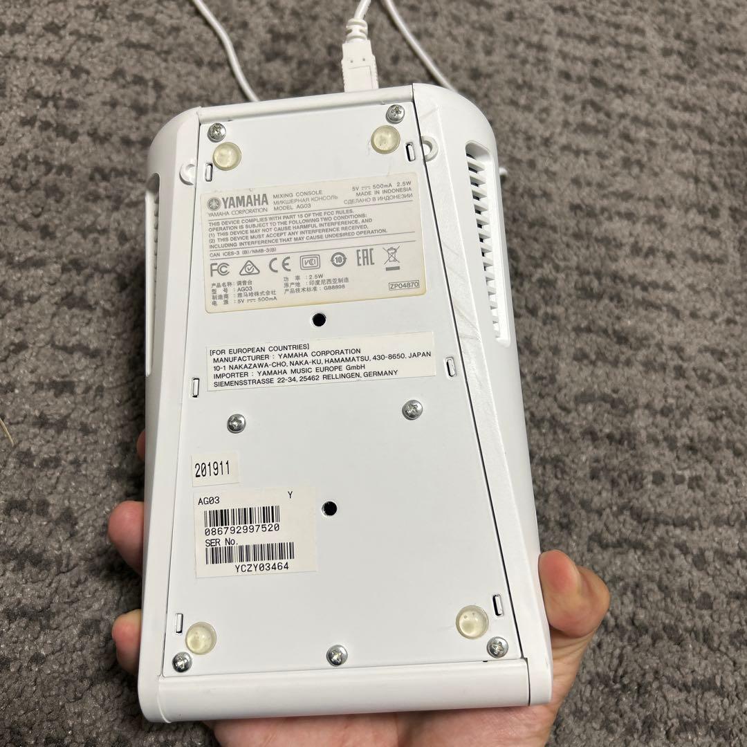 YAMAHA ヤマハ / AG03 ウェブキャスティングミキサー