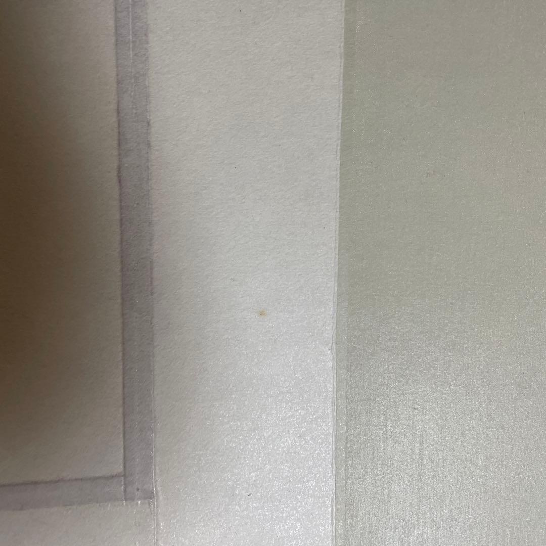 マートです‼️ 他の方は購入されないで下さい。 （十寿円満図）