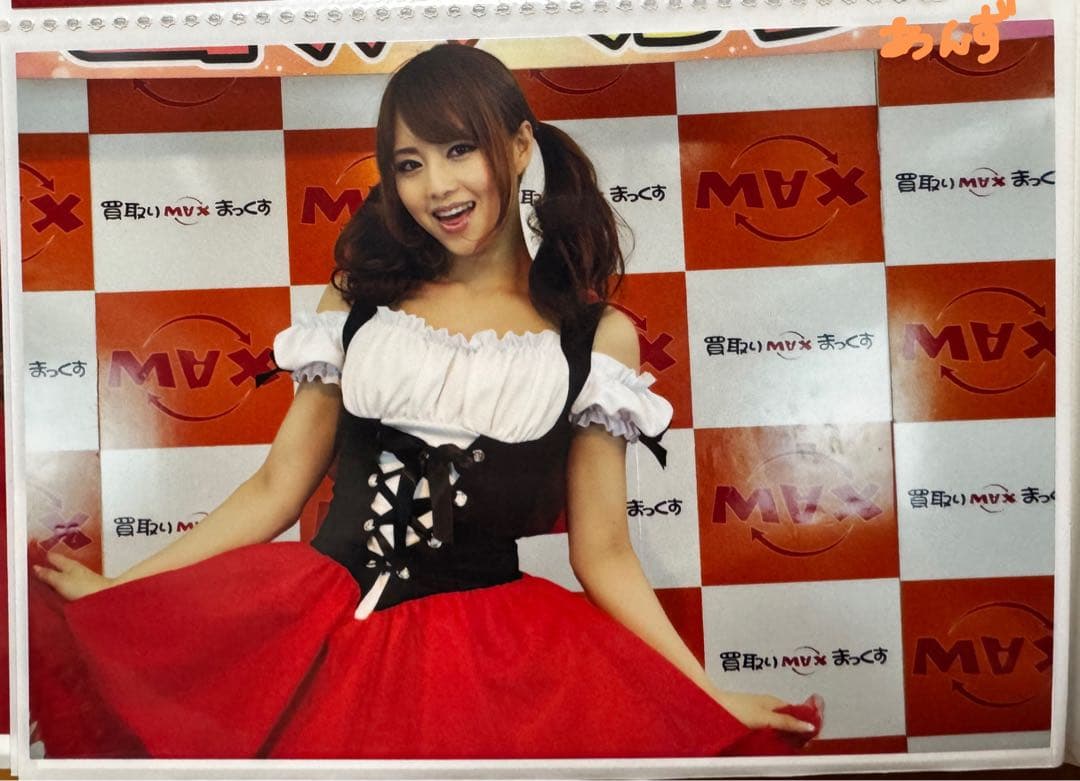 吉沢明歩 年賀状＆写真セット