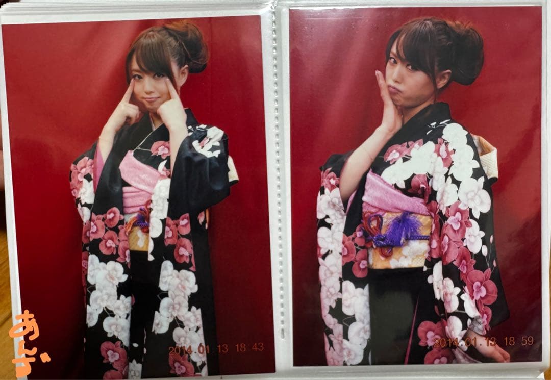 吉沢明歩 年賀状＆写真セット