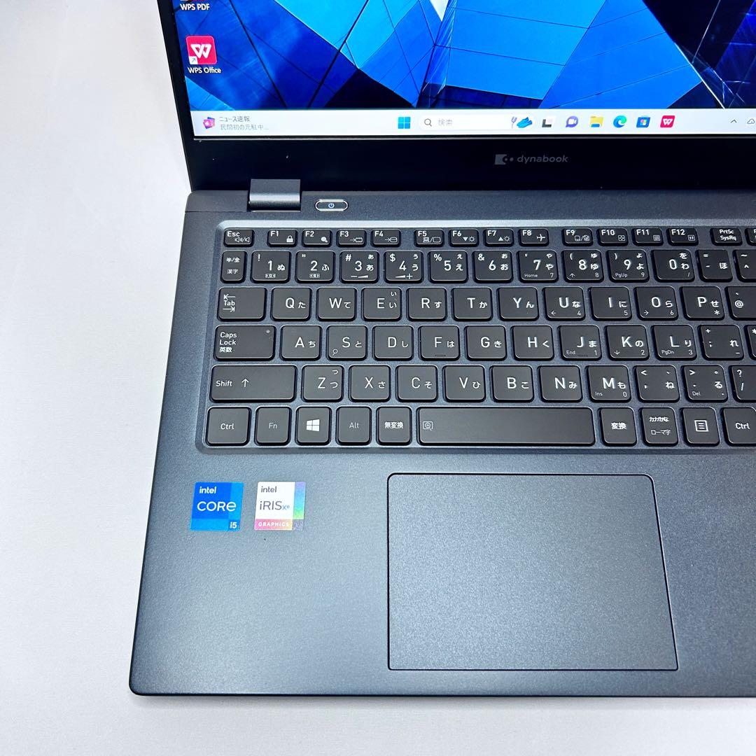 【極上バッテリー】第11世代i5｜dynabook G83/HS｜メモリ16GB