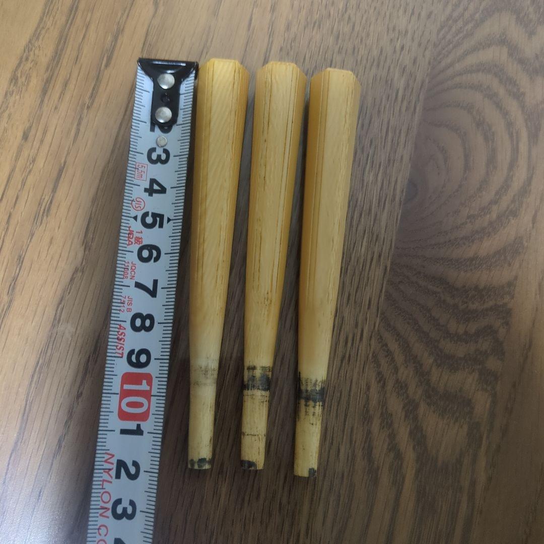 【7点セット】ふじ印 高級品津山撥七五 鼈甲撥べっこうばち ベッコウバチ 三味線