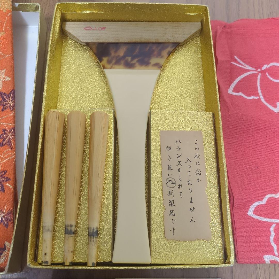 【7点セット】ふじ印 高級品津山撥七五 鼈甲撥べっこうばち ベッコウバチ 三味線