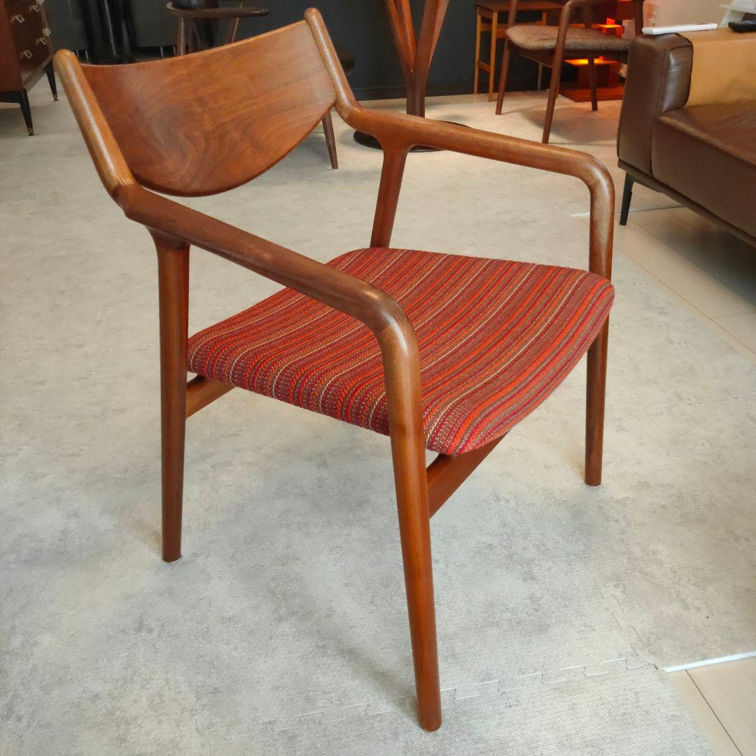 無垢ウォールナット　ぺぺラウンジチェア　オイル塗装　宮崎椅子