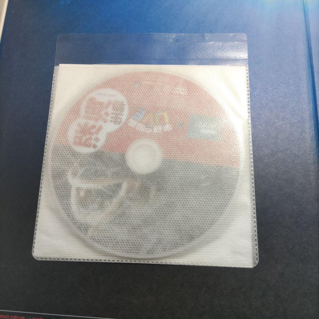 DVD付き 小学館の図鑑NEO　学研の図鑑LIVE　他計１７冊セット