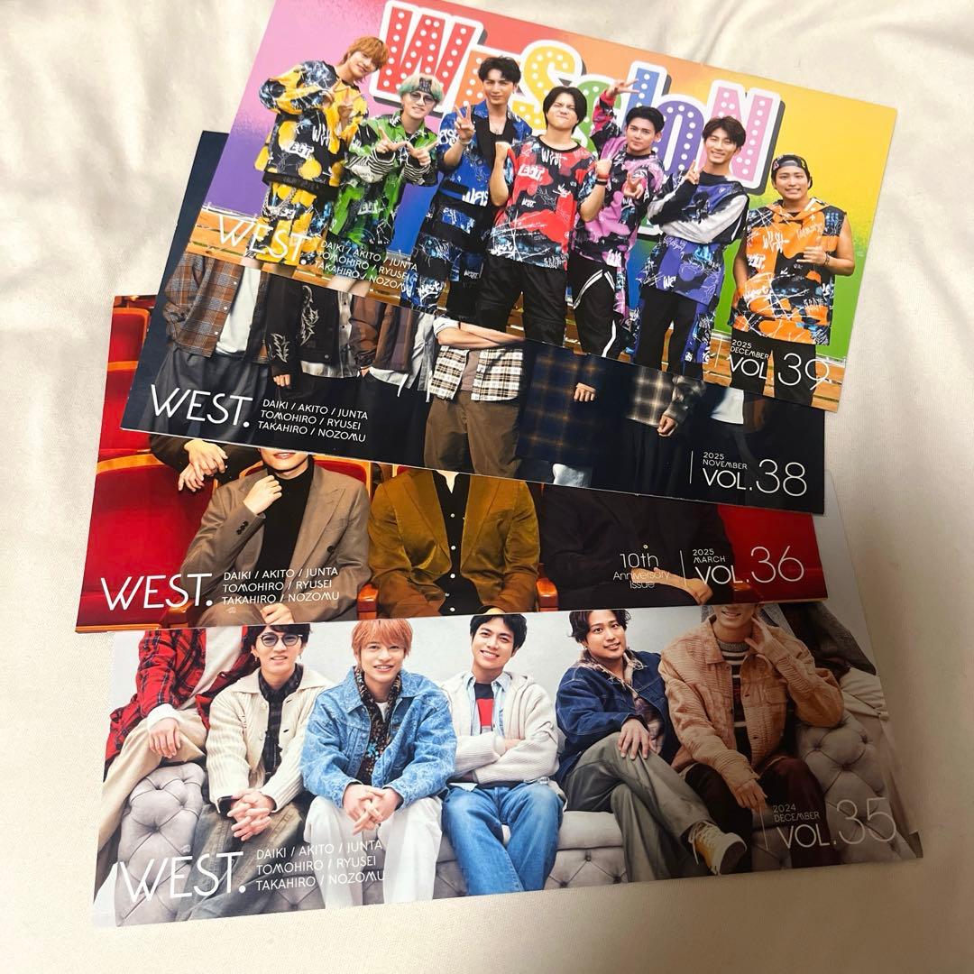 WEST.☆会報☆vol.35〜39(37なし） まとめ売り - メルカリ