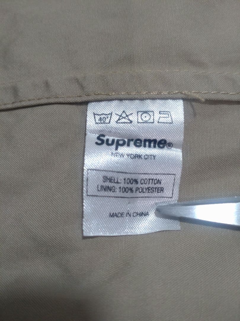 Supreme Leopard Lind Trenchcoat XL BEIGE - メルカリ