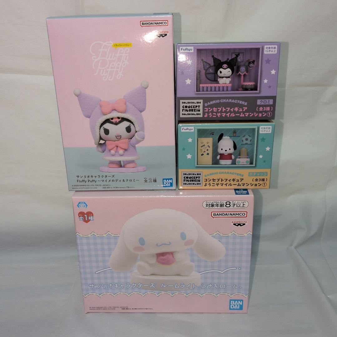 ④ アニメフィギュア ノンジャンル 25点 まとめ売 ドラゴンボール 遊戯王 等